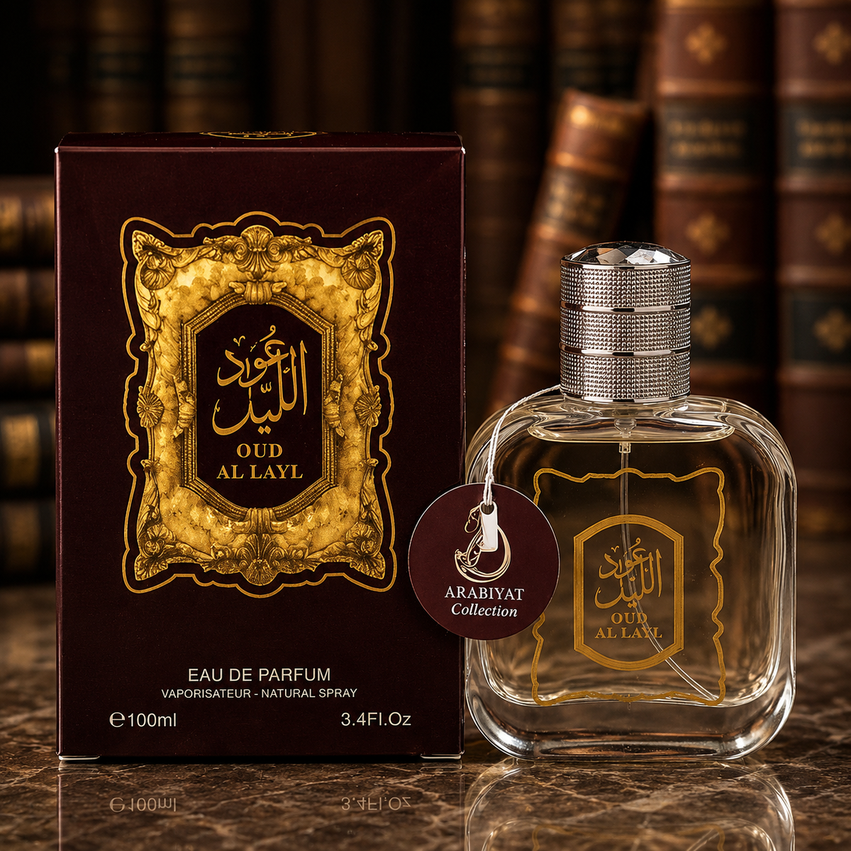 Oud Al Layl Perfume   Best Seller ⭐ Order Before It's Gone